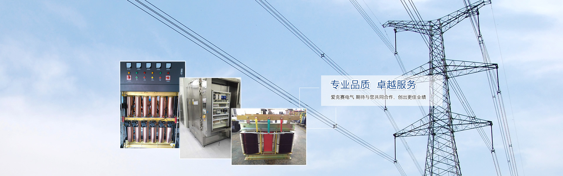 濰坊明宇機(jī)械設(shè)備有限公司