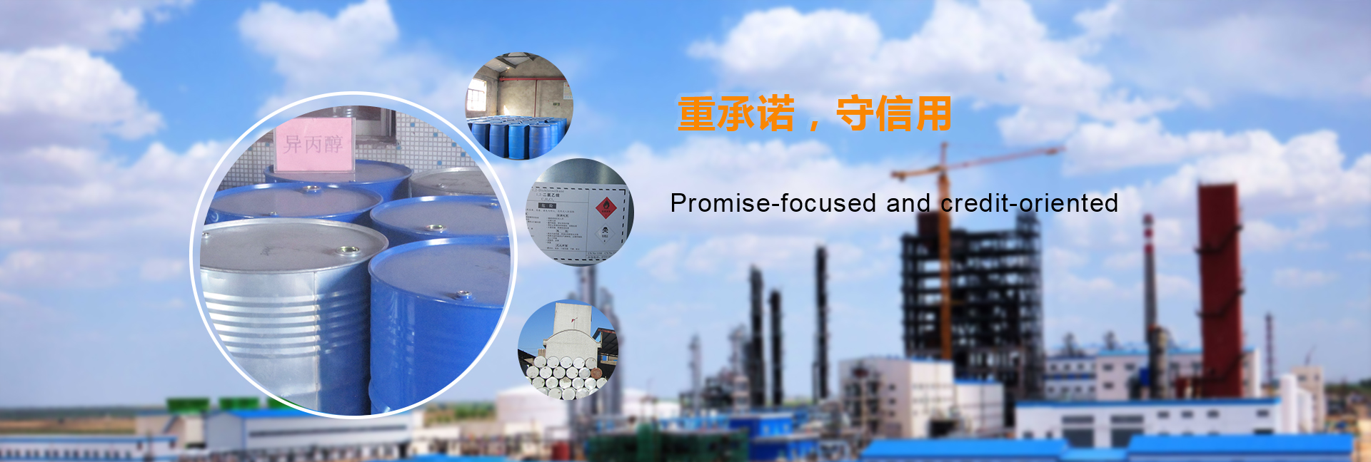 濰坊明宇機(jī)械設(shè)備有限公司