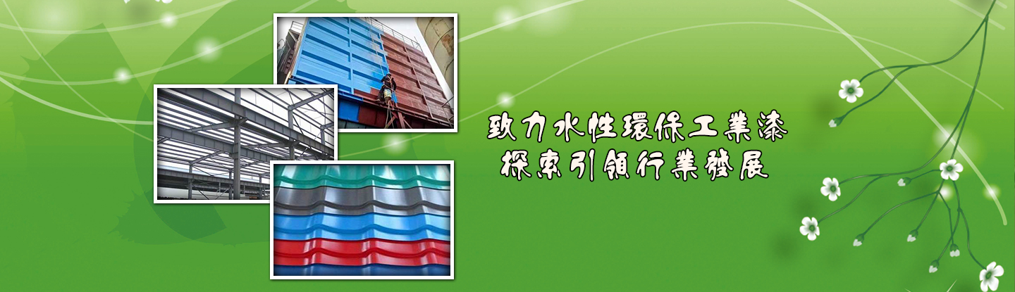 濰坊明宇機(jī)械設(shè)備有限公司